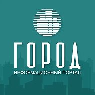 Новости Краснодара и Краснодарского края krd.gorod.space