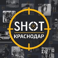 SHOT Краснодар 🔞 Сочи | Новороссийск | Армавир | Анапа | Е…