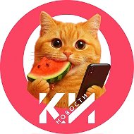 Краснодарские известия